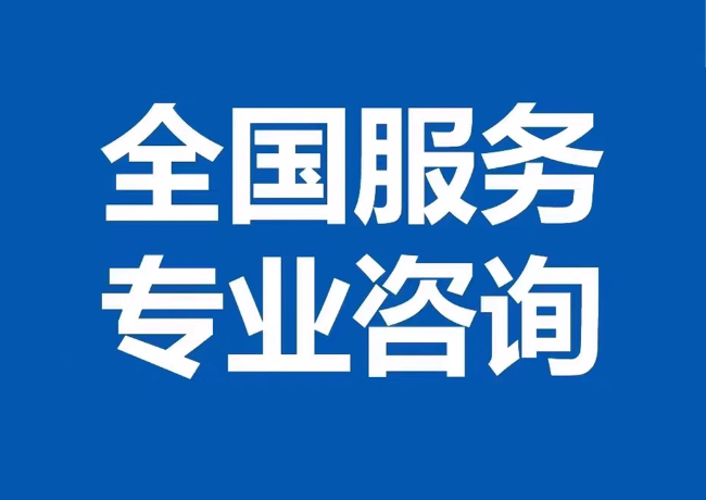 介休封存公积金代提